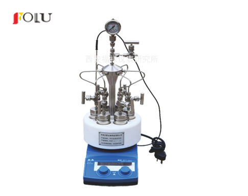 高压平行合成反应釜